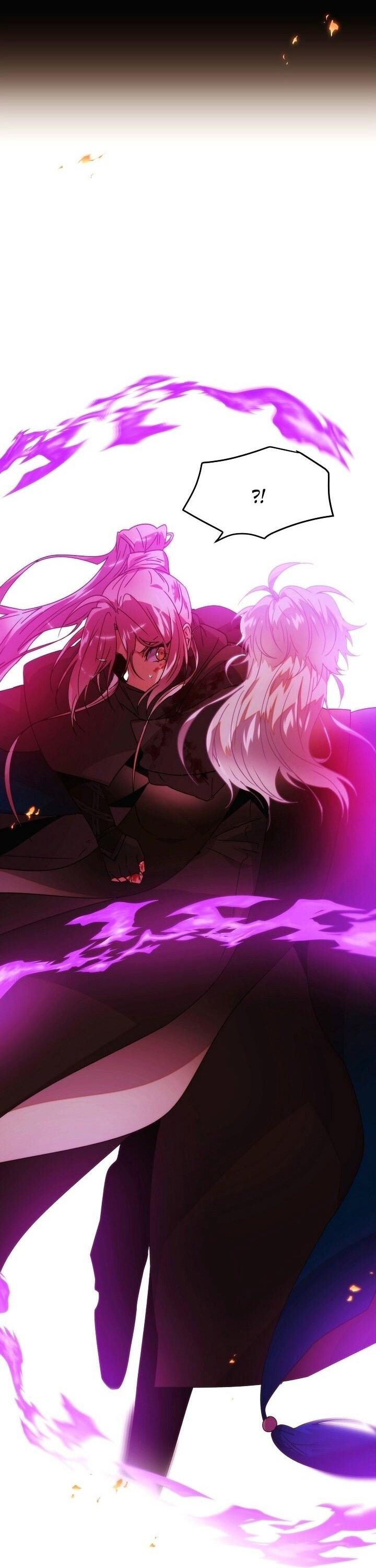 Манга Злодей узнал мое истинное лицо - Глава 181 Страница 26