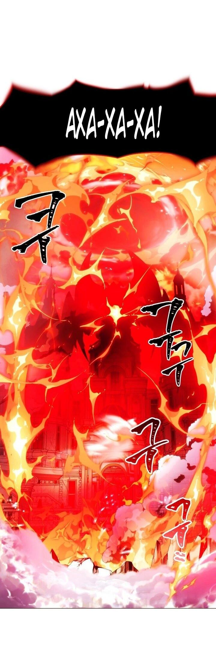 Манга Злодей узнал мое истинное лицо - Глава 181 Страница 36