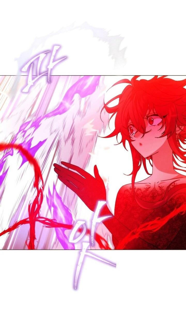 Манга Злодей узнал мое истинное лицо - Глава 181 Страница 13