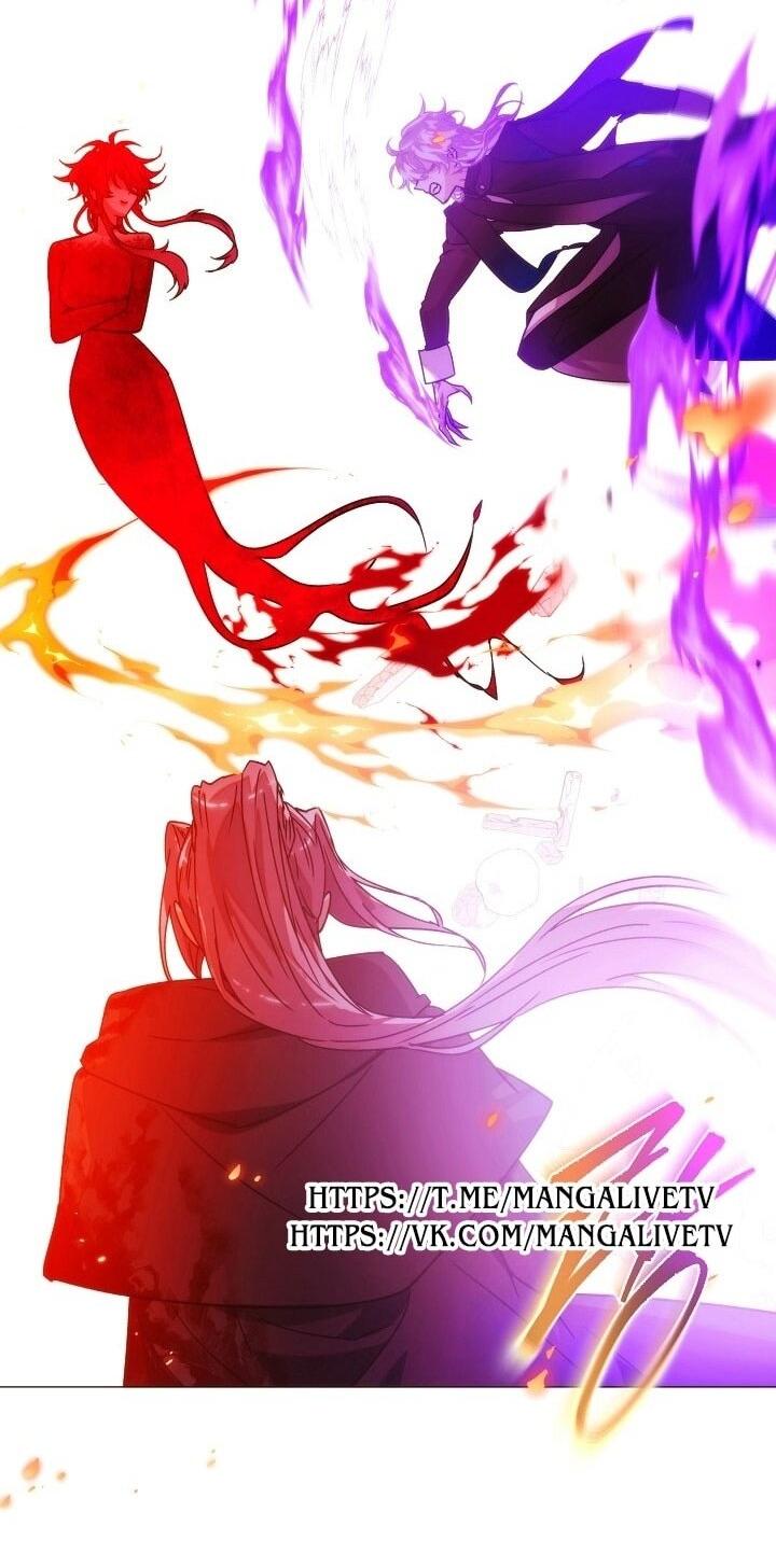 Манга Злодей узнал мое истинное лицо - Глава 181 Страница 3