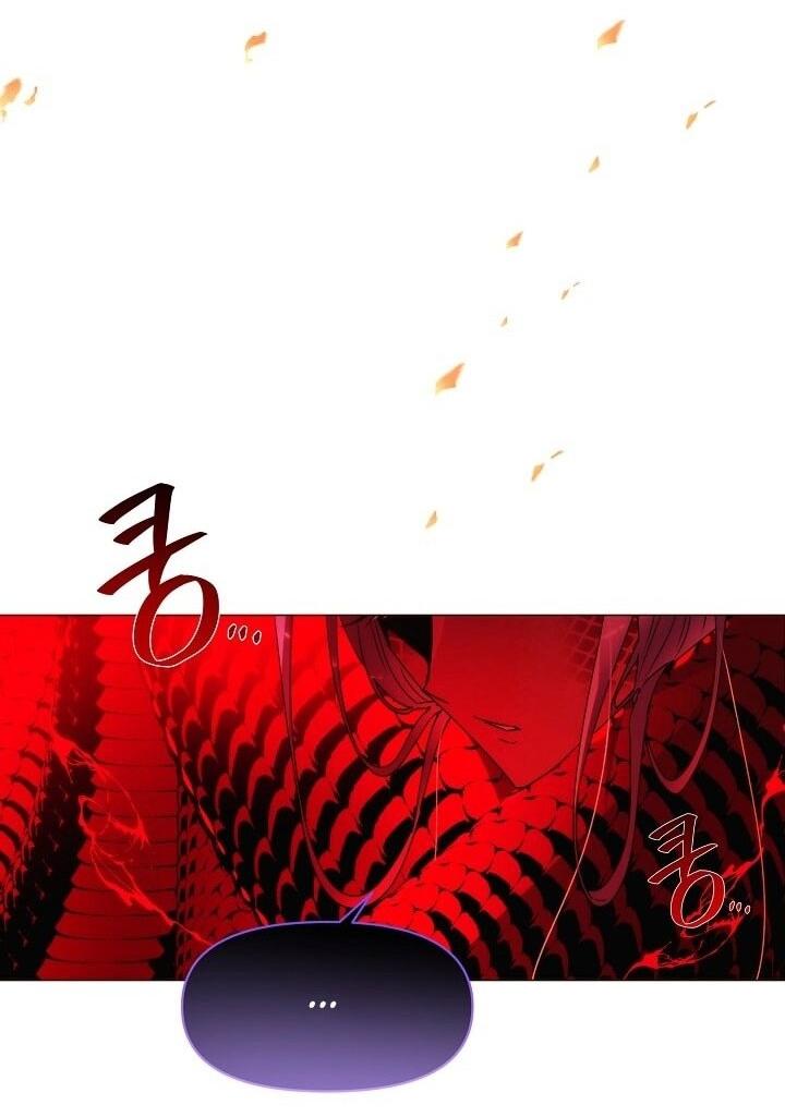 Манга Злодей узнал мое истинное лицо - Глава 181 Страница 31