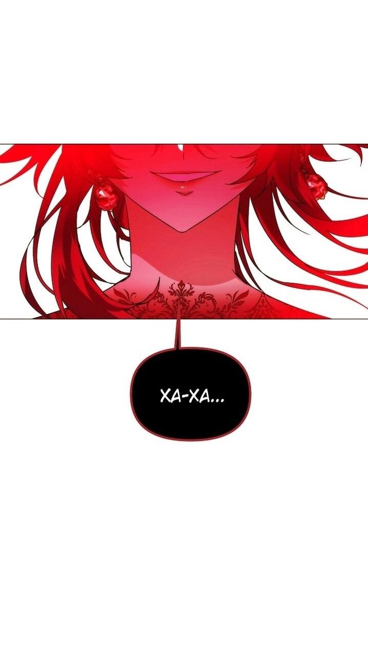 Манга Злодей узнал мое истинное лицо - Глава 180 Страница 11