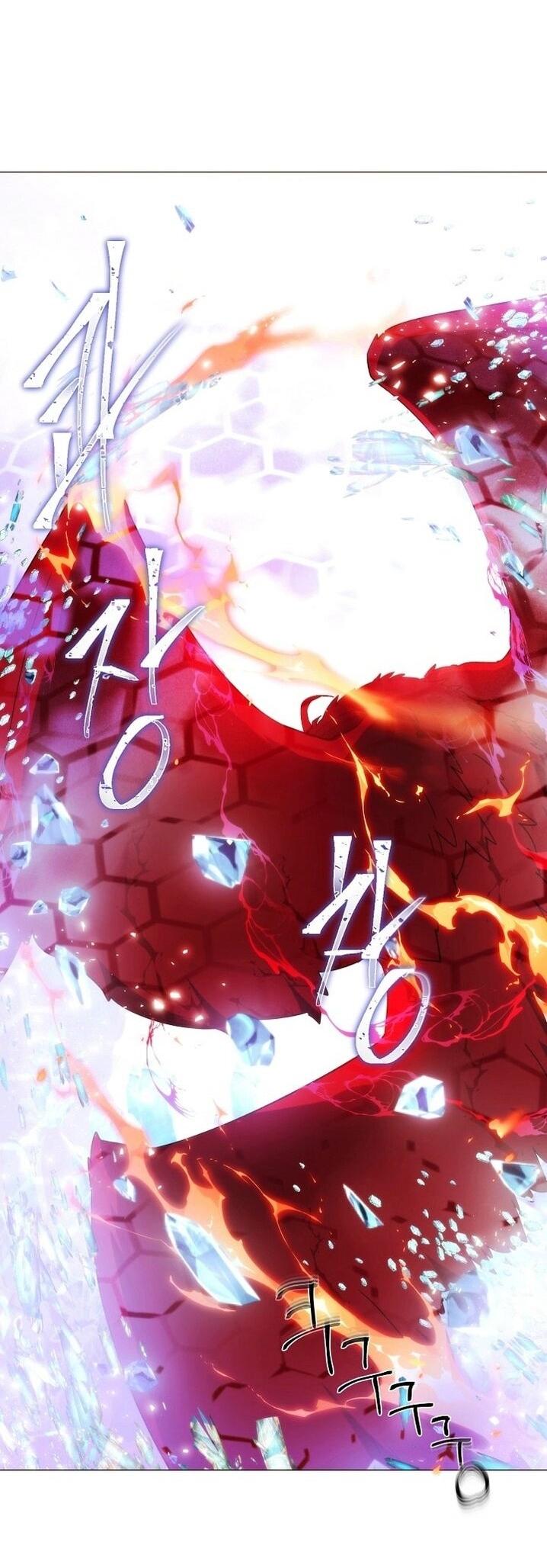 Манга Злодей узнал мое истинное лицо - Глава 180 Страница 27