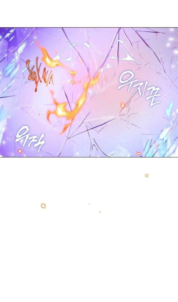 Манга Злодей узнал мое истинное лицо - Глава 180 Страница 26