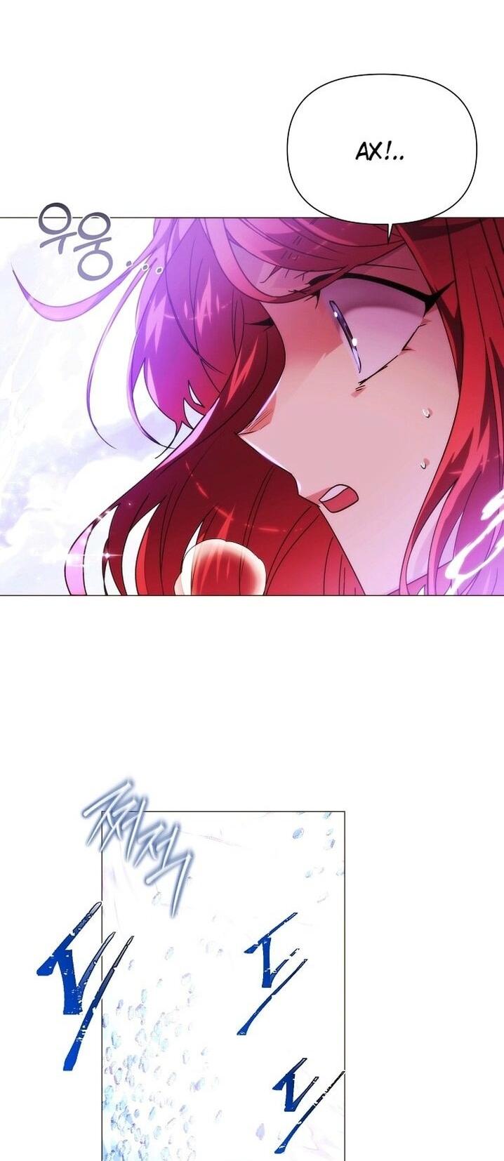 Манга Злодей узнал мое истинное лицо - Глава 180 Страница 6