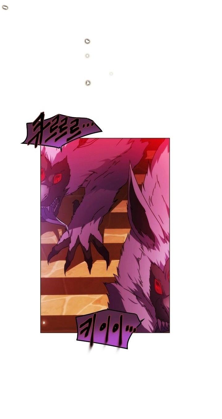 Манга Злодей узнал мое истинное лицо - Глава 180 Страница 17