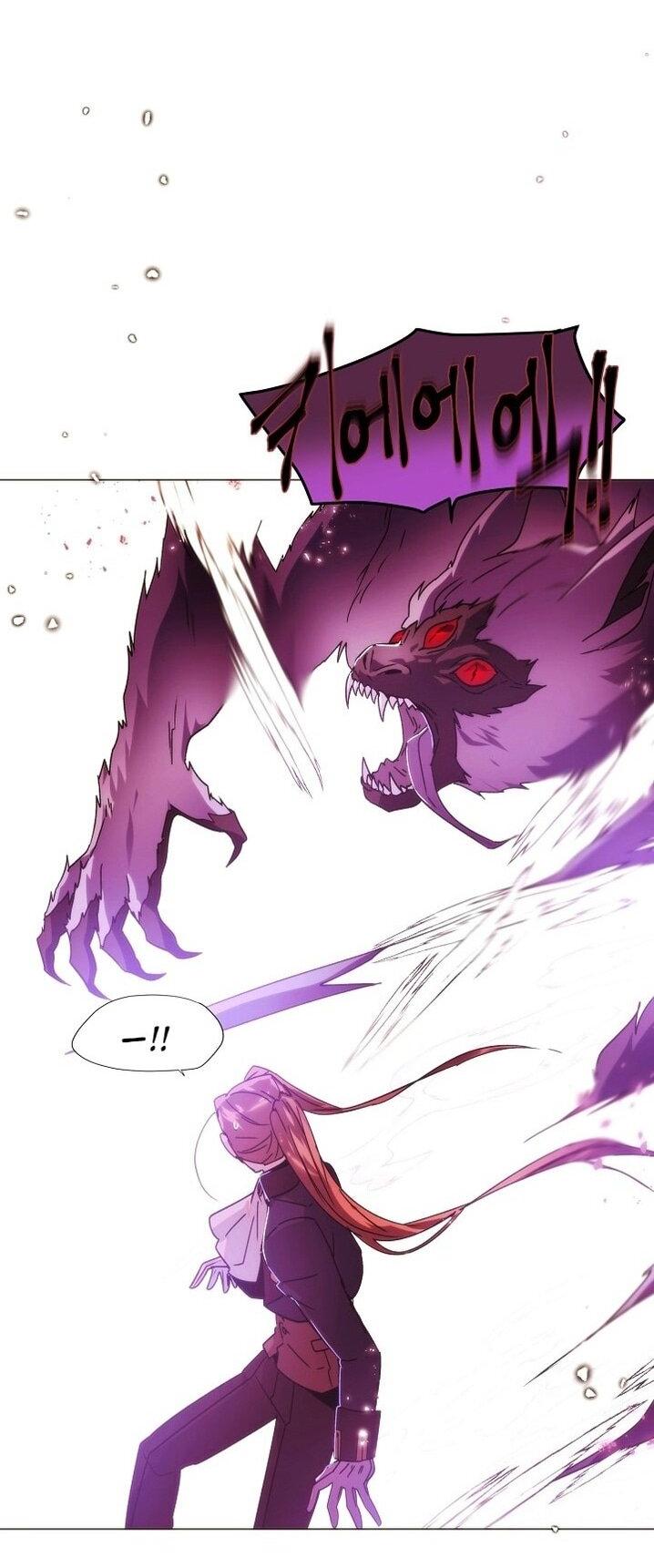 Манга Злодей узнал мое истинное лицо - Глава 180 Страница 15