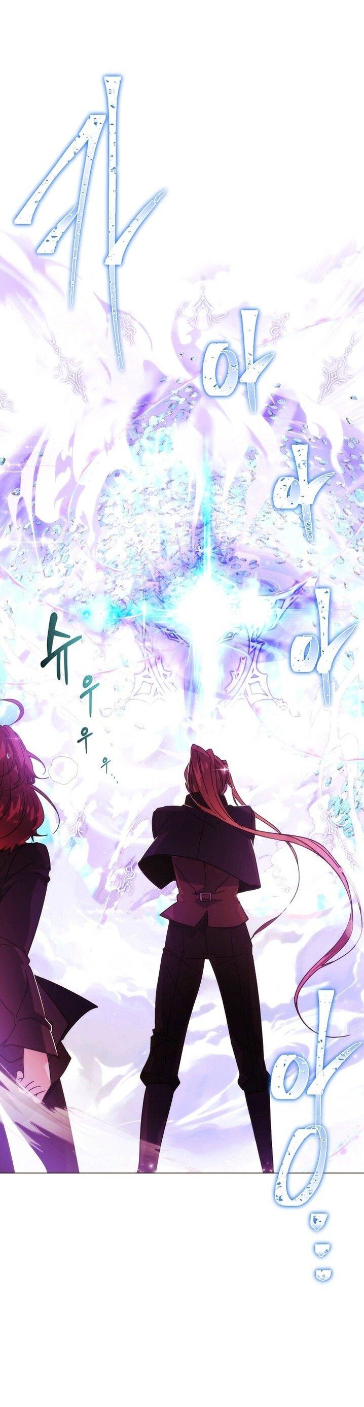 Манга Злодей узнал мое истинное лицо - Глава 180 Страница 9