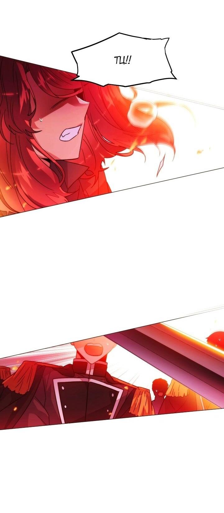 Манга Злодей узнал мое истинное лицо - Глава 179 Страница 33