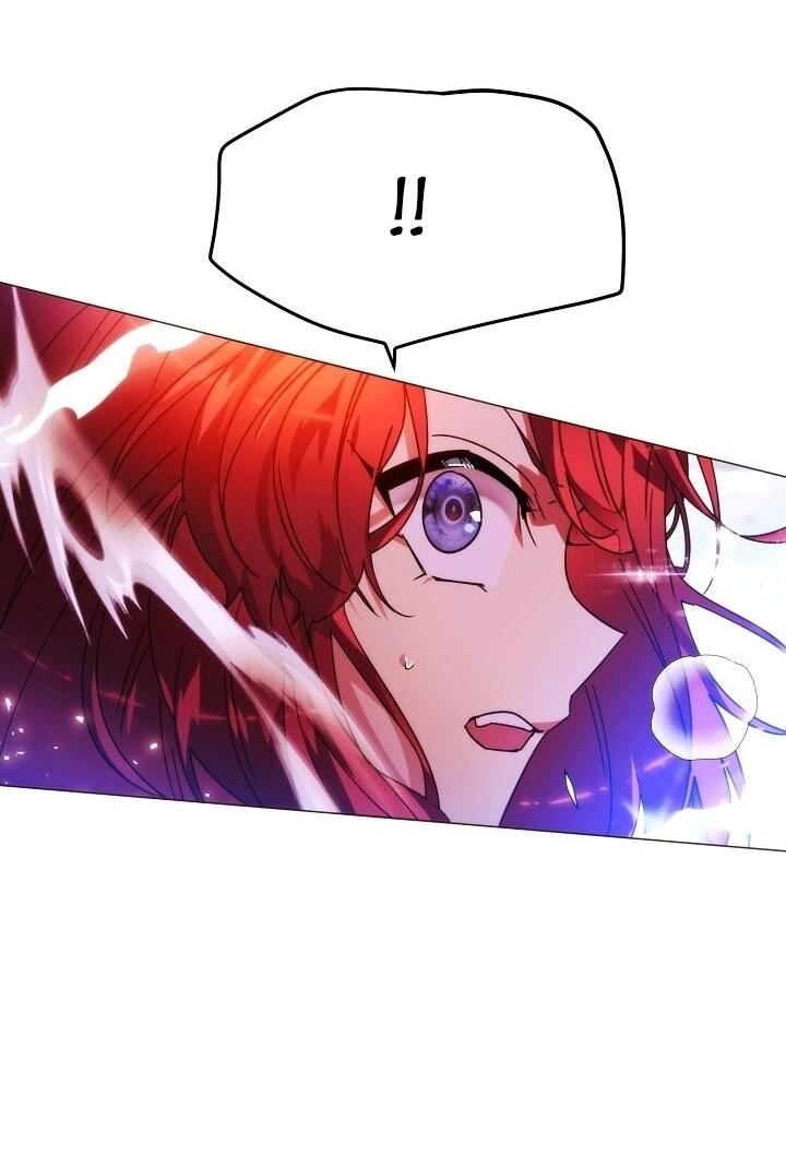 Манга Злодей узнал мое истинное лицо - Глава 179 Страница 38