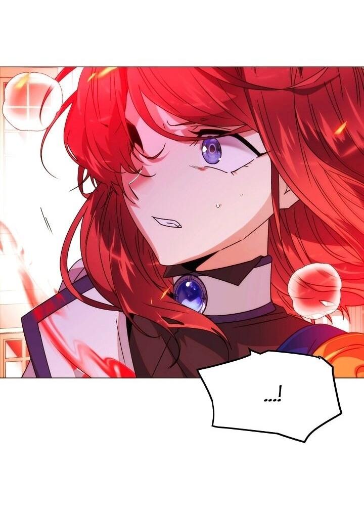 Манга Злодей узнал мое истинное лицо - Глава 179 Страница 4