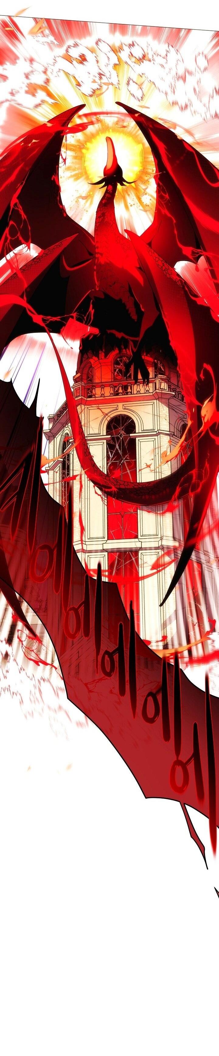 Манга Злодей узнал мое истинное лицо - Глава 179 Страница 6