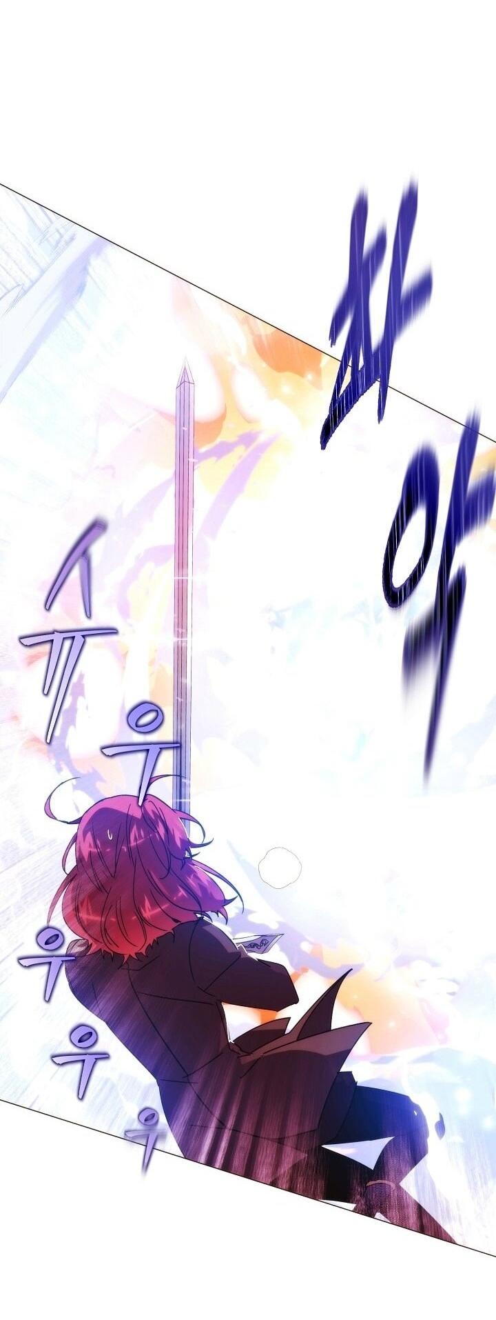 Манга Злодей узнал мое истинное лицо - Глава 179 Страница 37