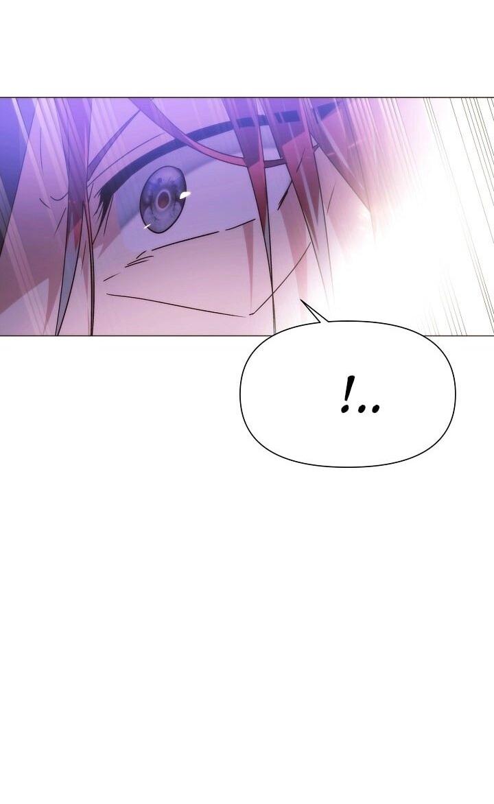 Манга Злодей узнал мое истинное лицо - Глава 179 Страница 48