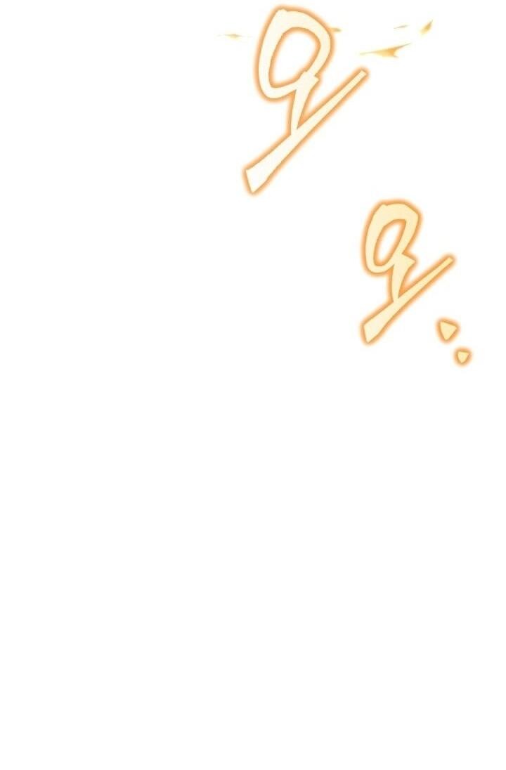 Манга Злодей узнал мое истинное лицо - Глава 179 Страница 32