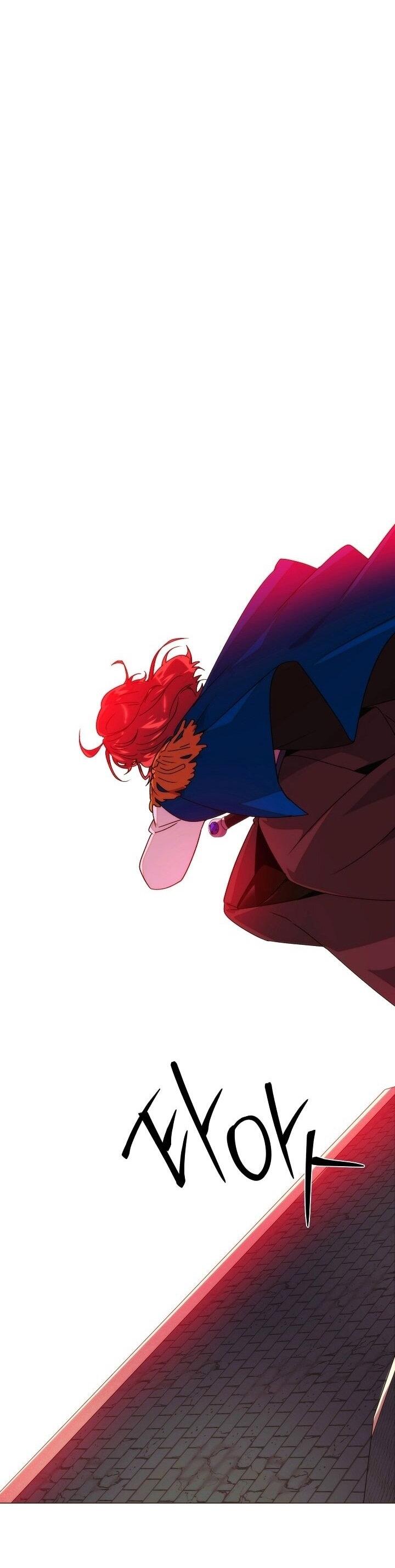 Манга Злодей узнал мое истинное лицо - Глава 179 Страница 11