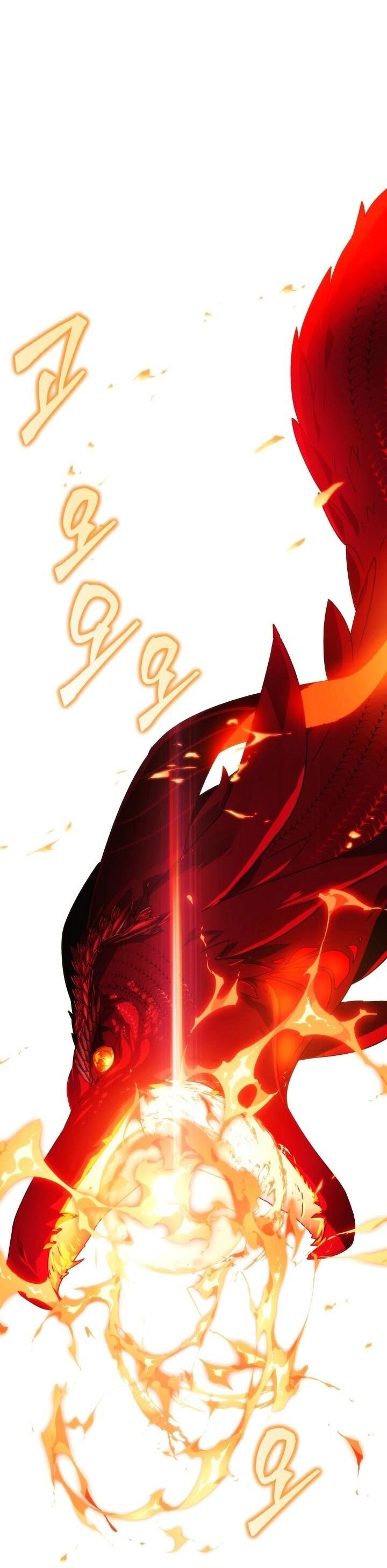 Манга Злодей узнал мое истинное лицо - Глава 179 Страница 31