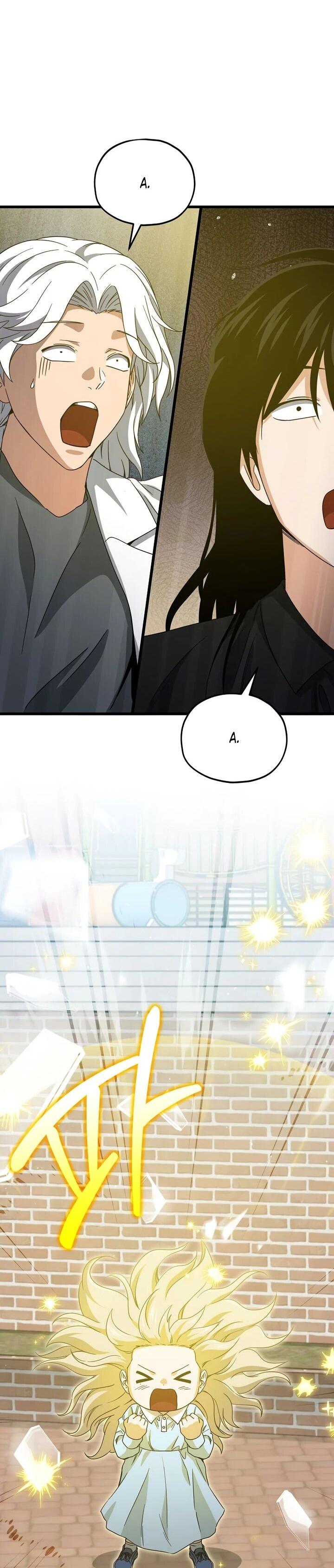 Манга Мой папа слишком сильный - Глава 221 Страница 52