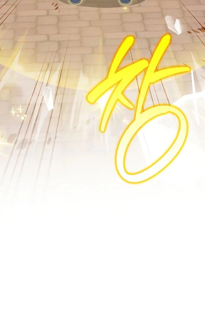 Манга Мой папа слишком сильный - Глава 221 Страница 53