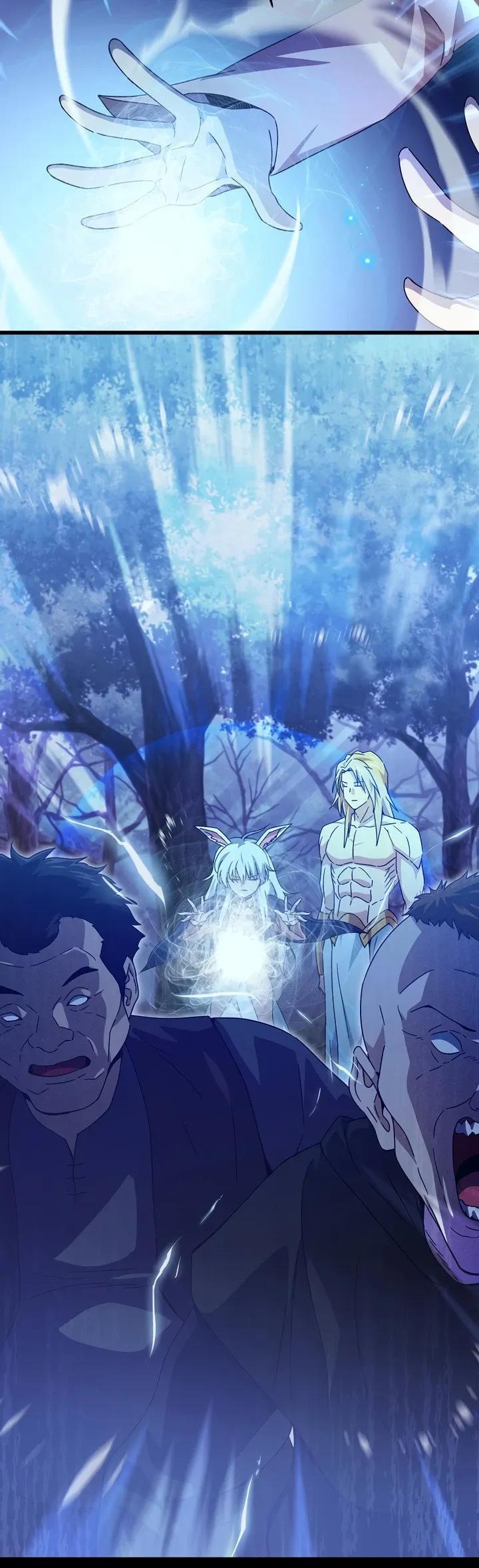 Манга Мой папа слишком сильный - Глава 224 Страница 14