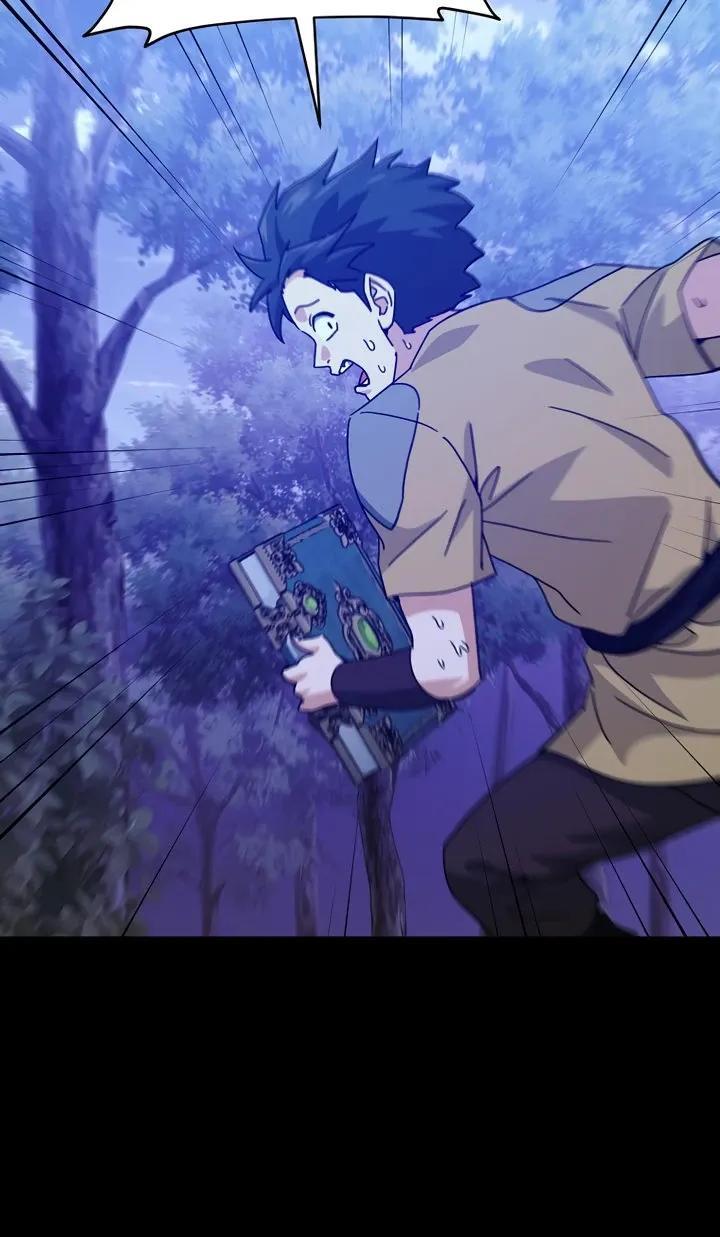 Манга Мой папа слишком сильный - Глава 224 Страница 8