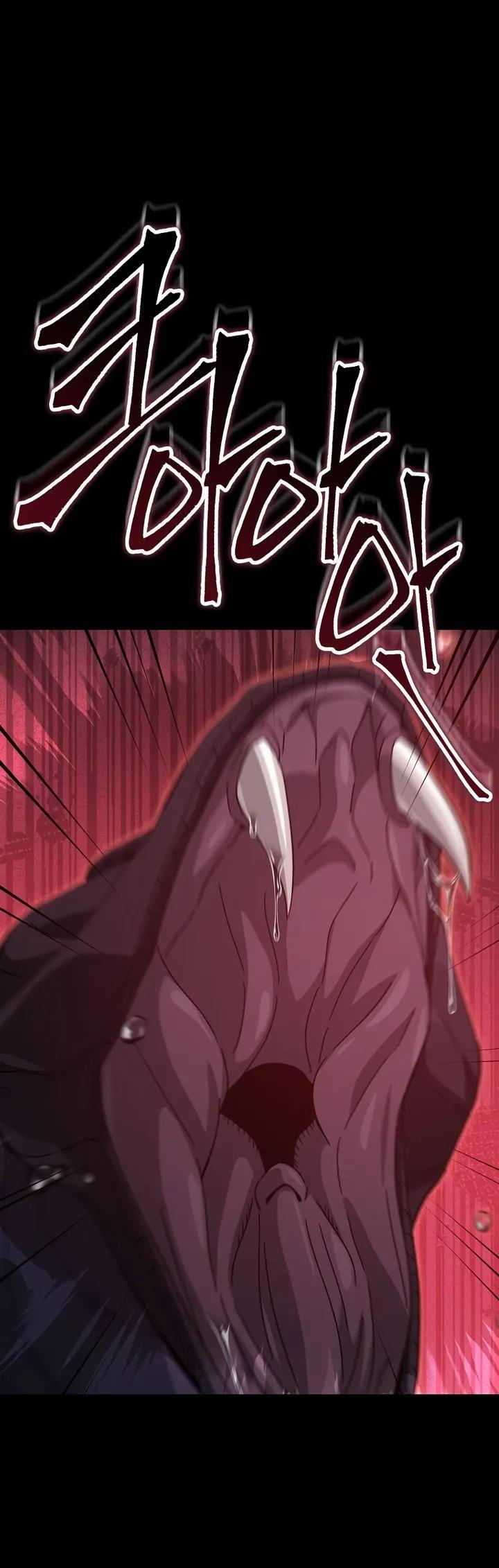 Манга Мой папа слишком сильный - Глава 224 Страница 53