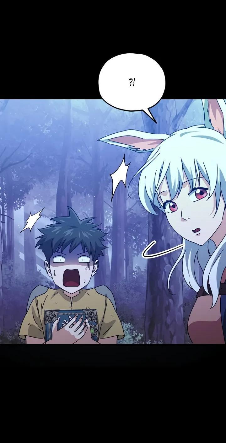 Манга Мой папа слишком сильный - Глава 224 Страница 22