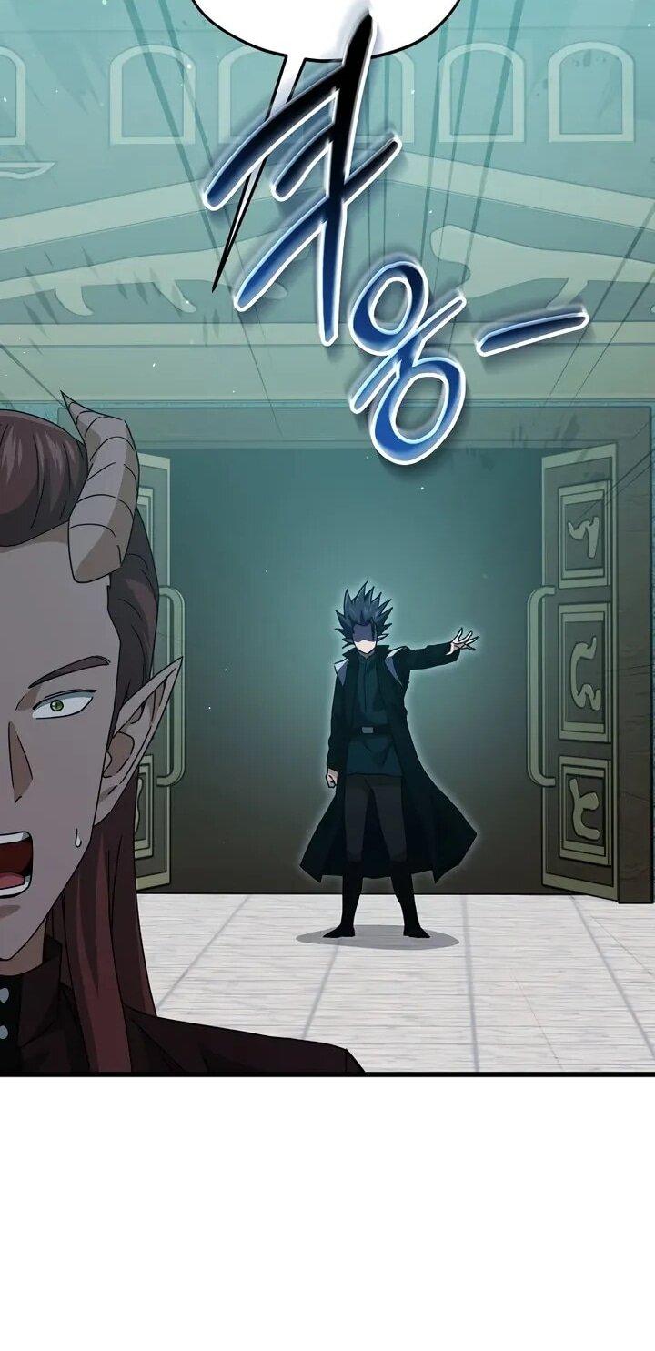 Манга Мой папа слишком сильный - Глава 223 Страница 28