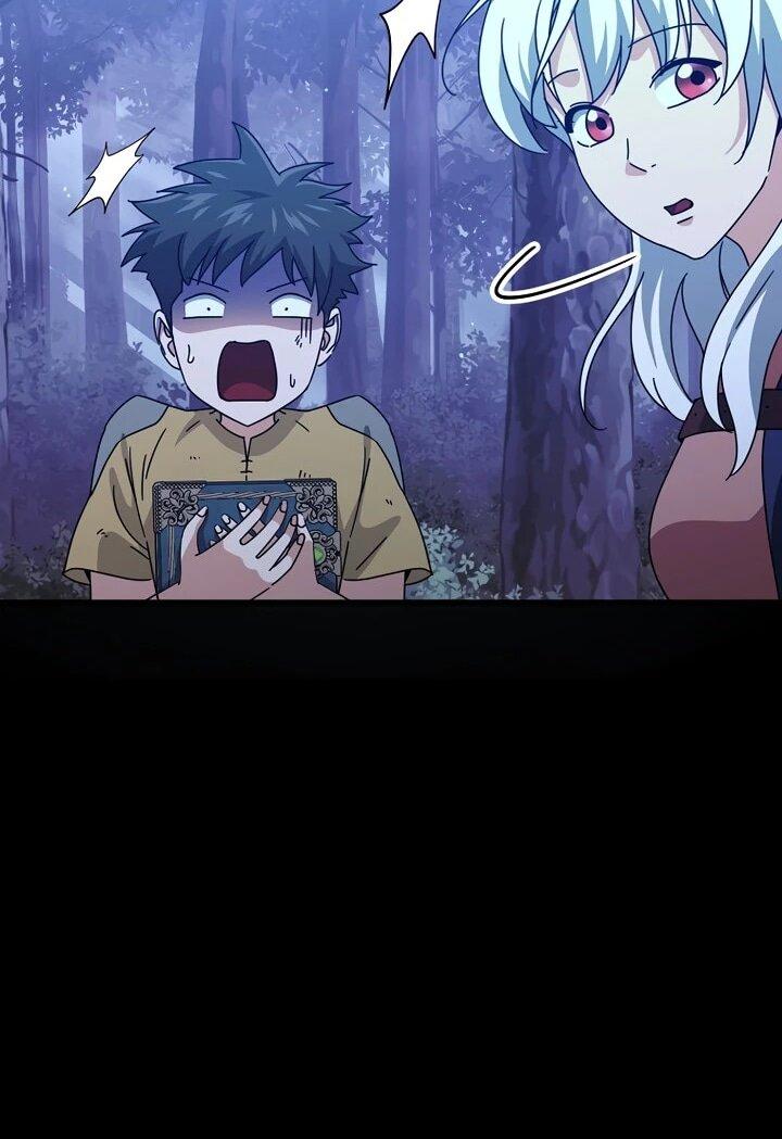 Манга Мой папа слишком сильный - Глава 225 Страница 21