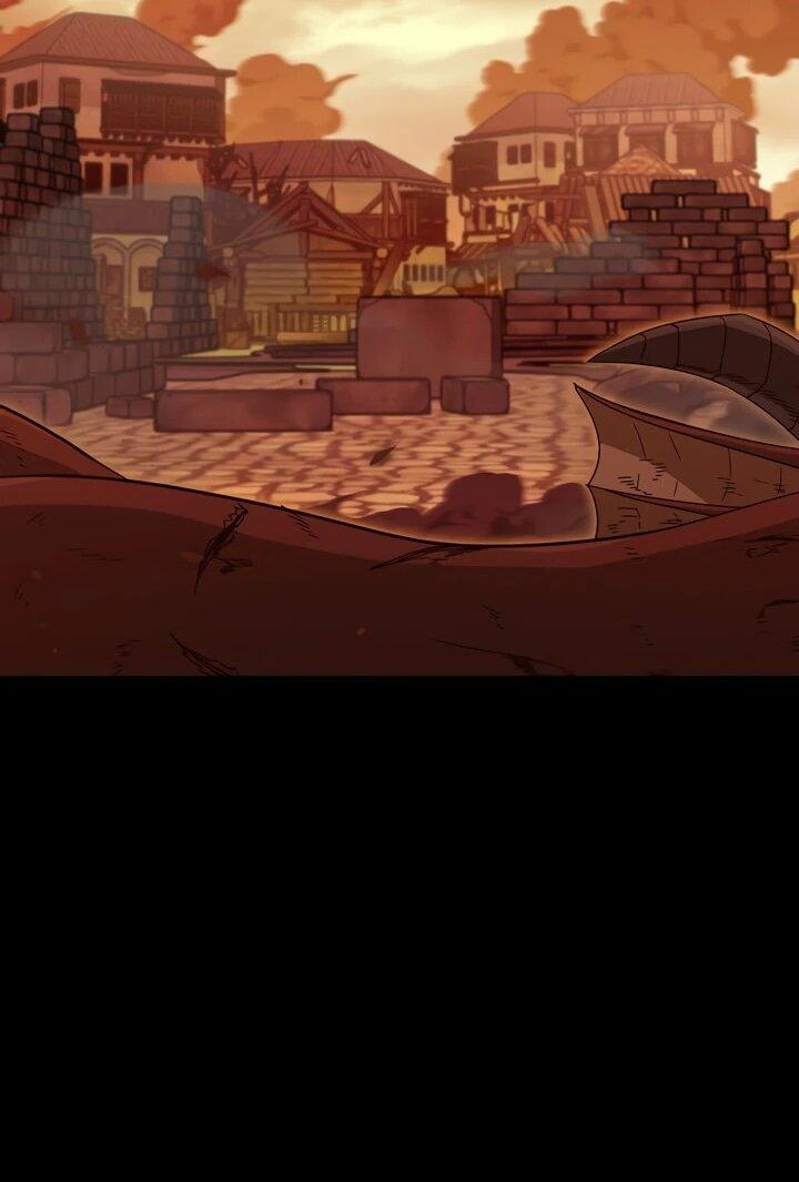 Манга Мой папа слишком сильный - Глава 225 Страница 70