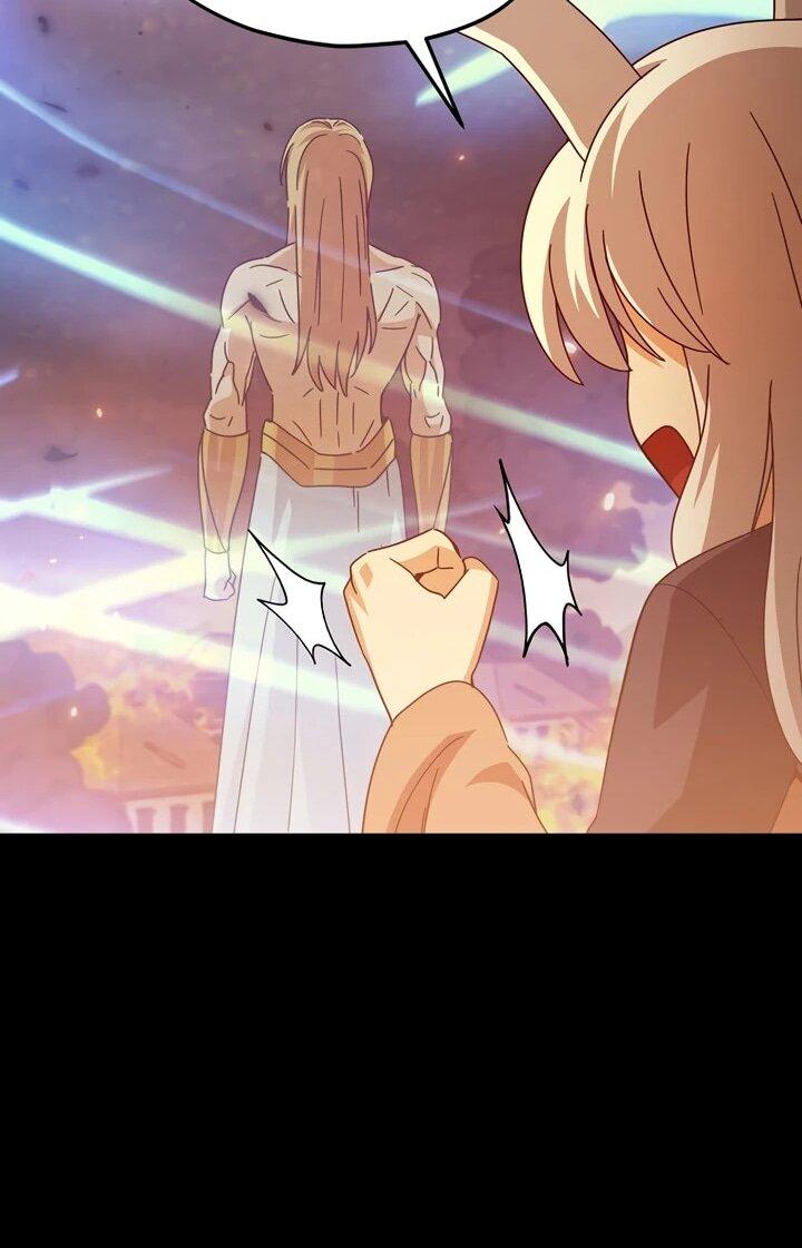 Манга Мой папа слишком сильный - Глава 225 Страница 42