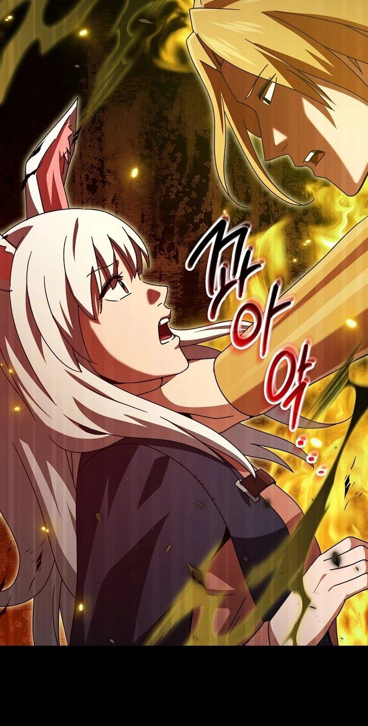 Манга Мой папа слишком сильный - Глава 225 Страница 32