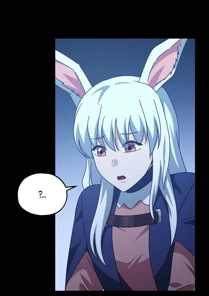 Манга Мой папа слишком сильный - Глава 225 Страница 19