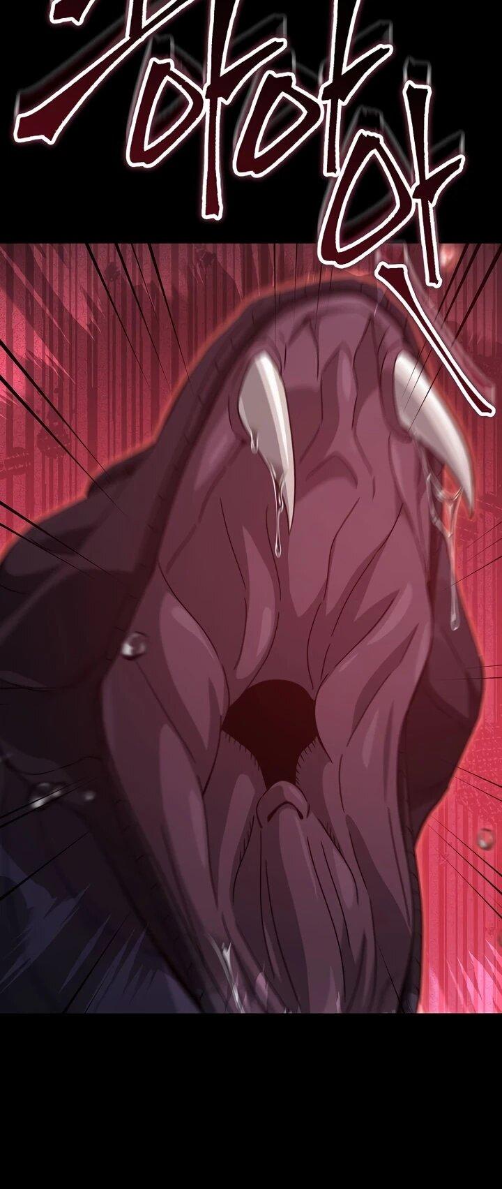 Манга Мой папа слишком сильный - Глава 225 Страница 53