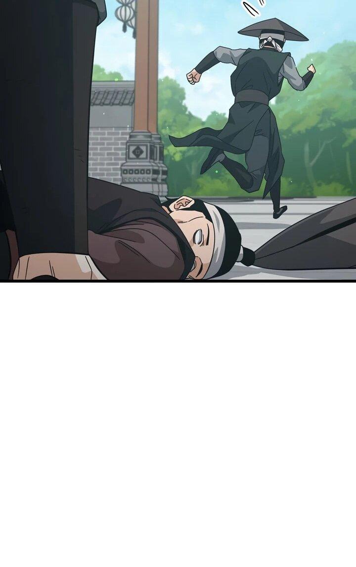 Манга Мой папа слишком сильный - Глава 226 Страница 11