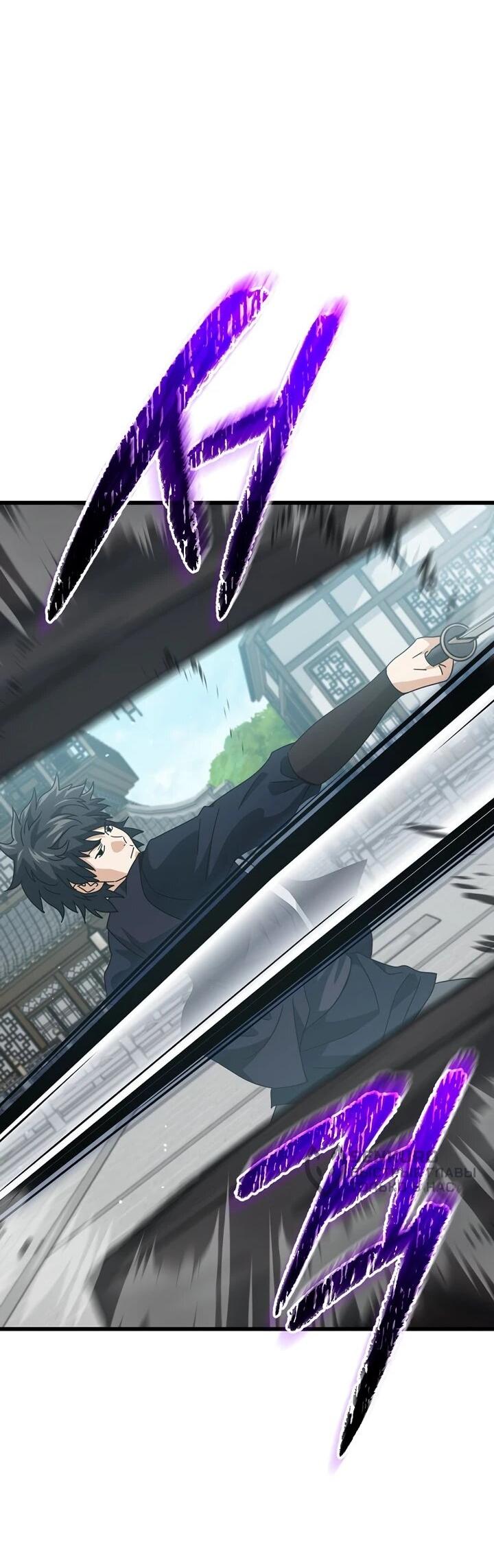 Манга Мой папа слишком сильный - Глава 226 Страница 9