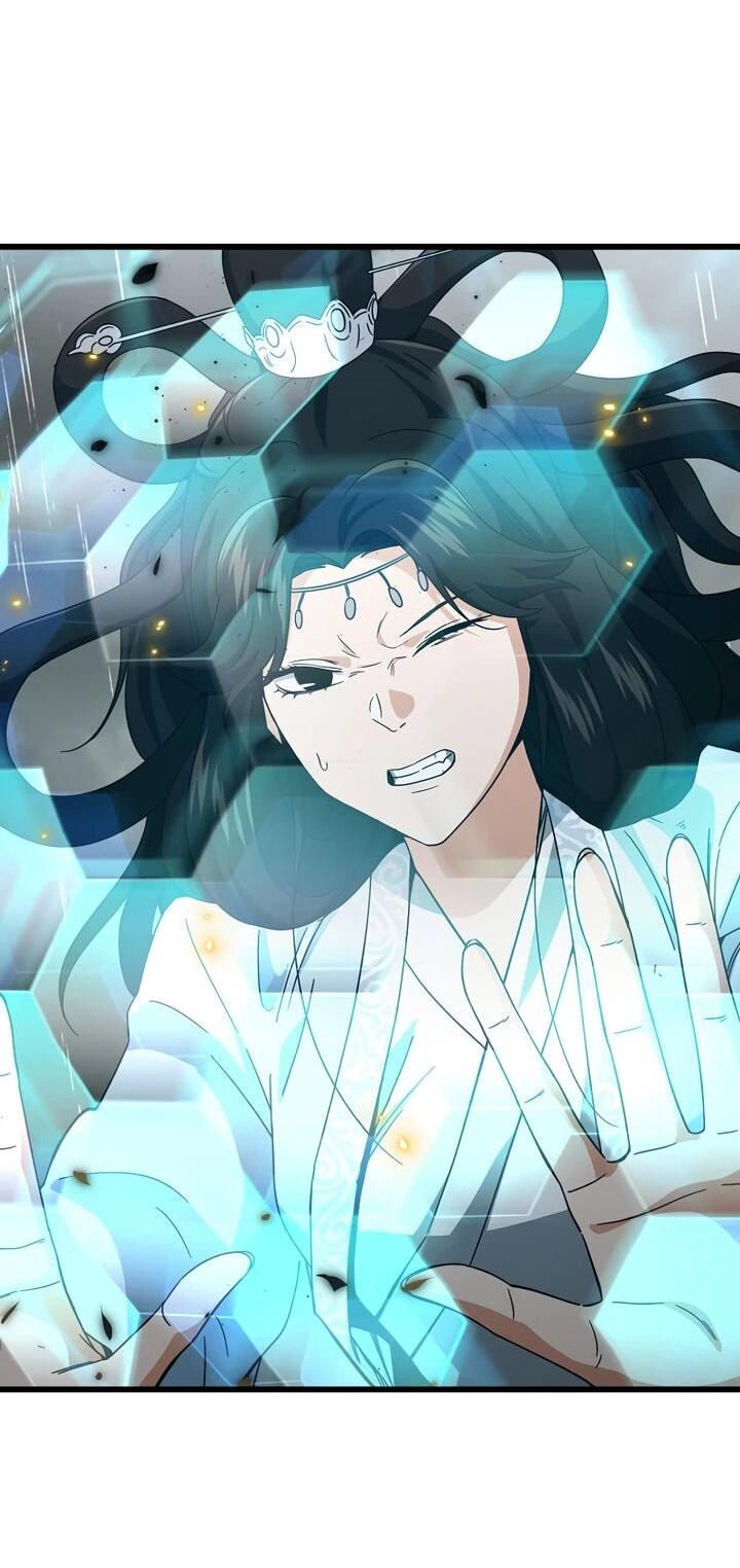 Манга Мой папа слишком сильный - Глава 227 Страница 27