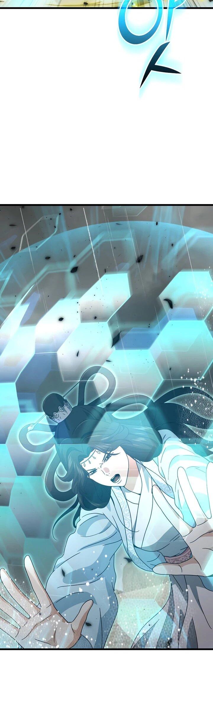 Манга Мой папа слишком сильный - Глава 227 Страница 26