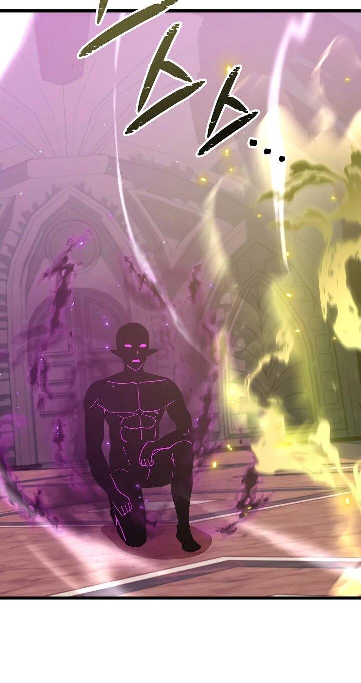 Манга Мой папа слишком сильный - Глава 228 Страница 30