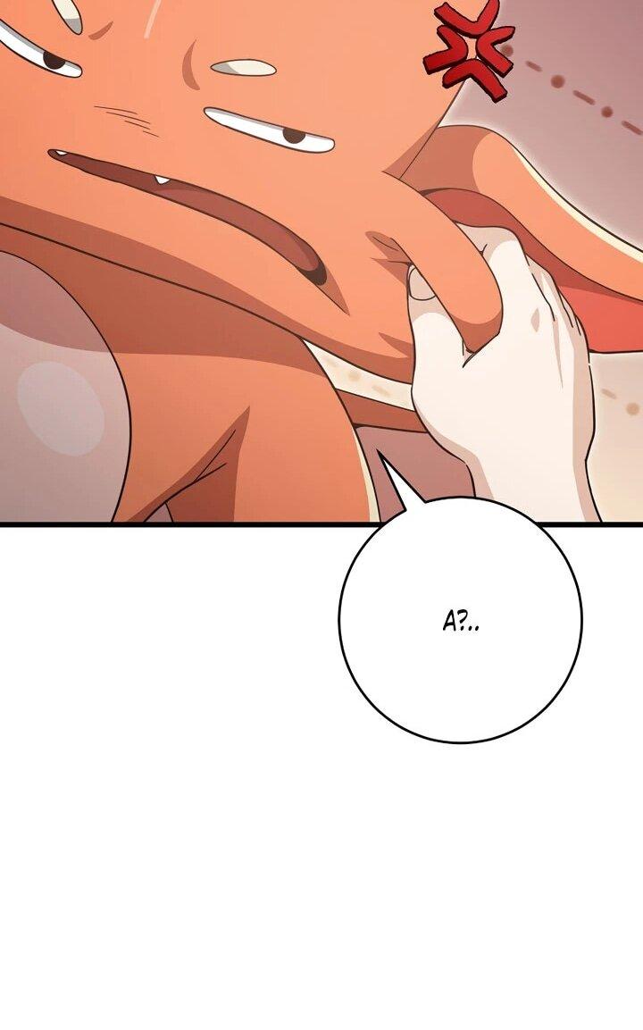 Манга Мой папа слишком сильный - Глава 228 Страница 40