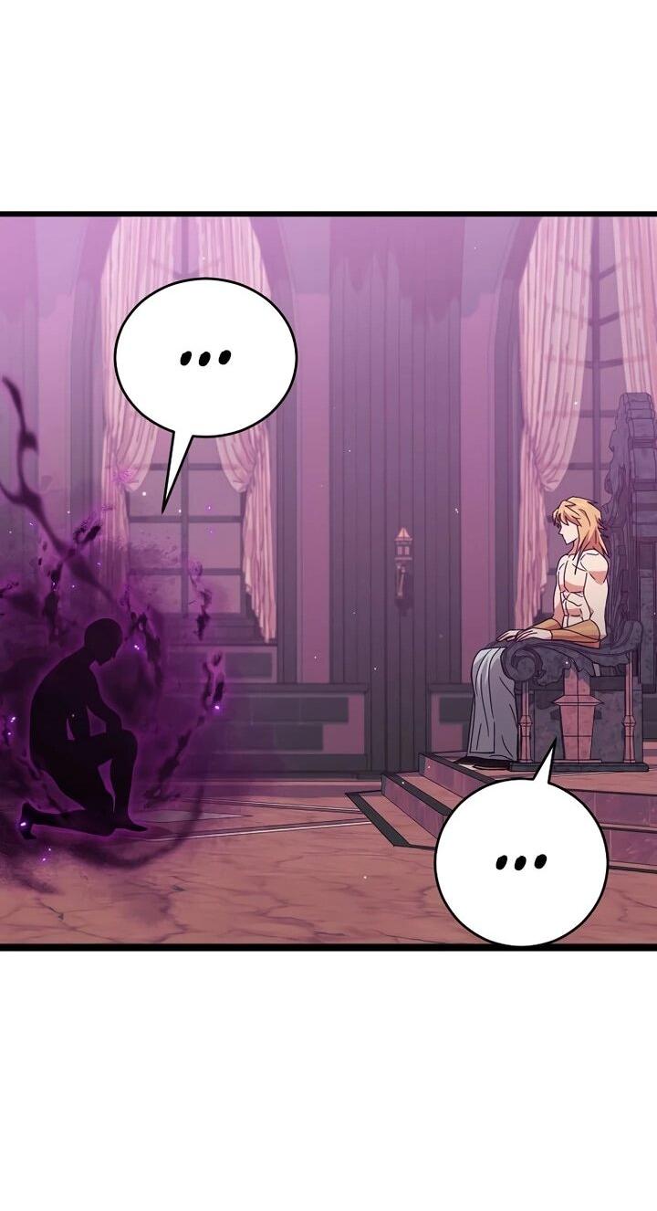 Манга Мой папа слишком сильный - Глава 228 Страница 28