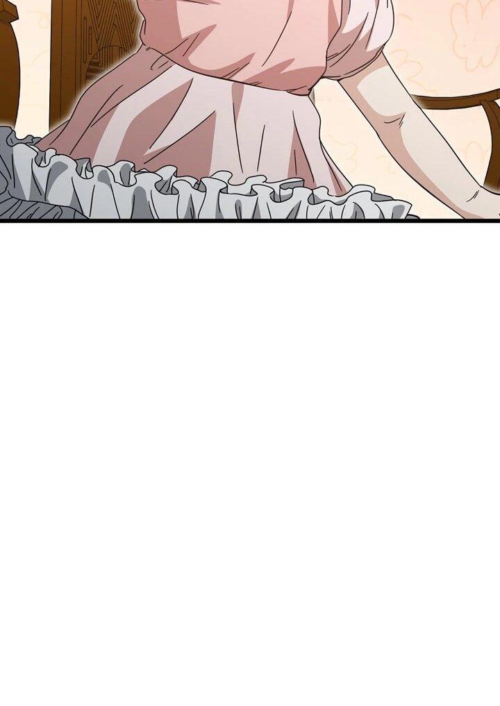 Манга Мой папа слишком сильный - Глава 228 Страница 34