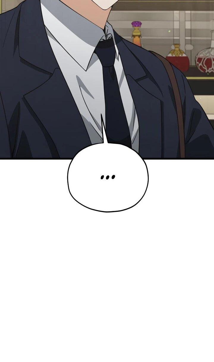 Манга Мой папа слишком сильный - Глава 229 Страница 18