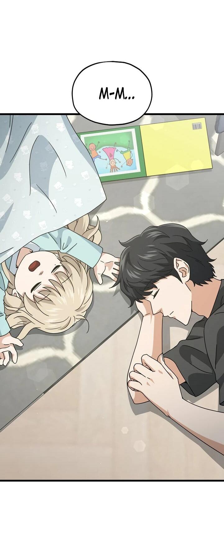 Манга Мой папа слишком сильный - Глава 213 Страница 54