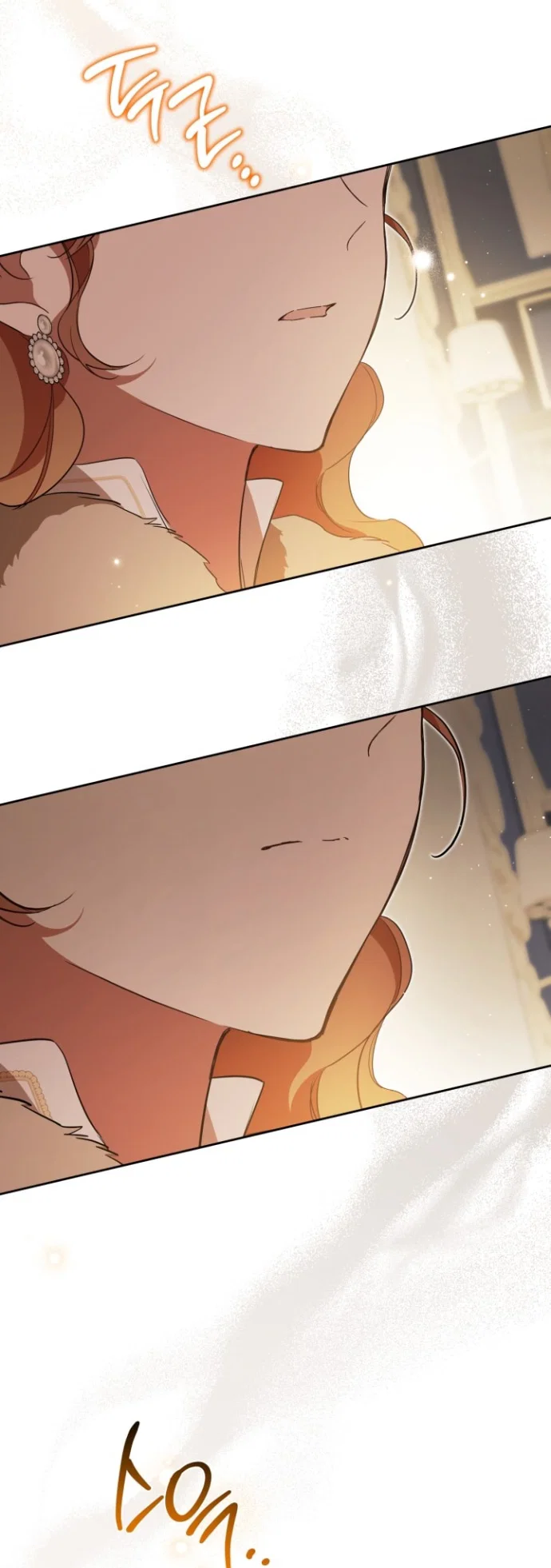 Манга Я стану хозяйкой этой жизни - Глава 212 Страница 23