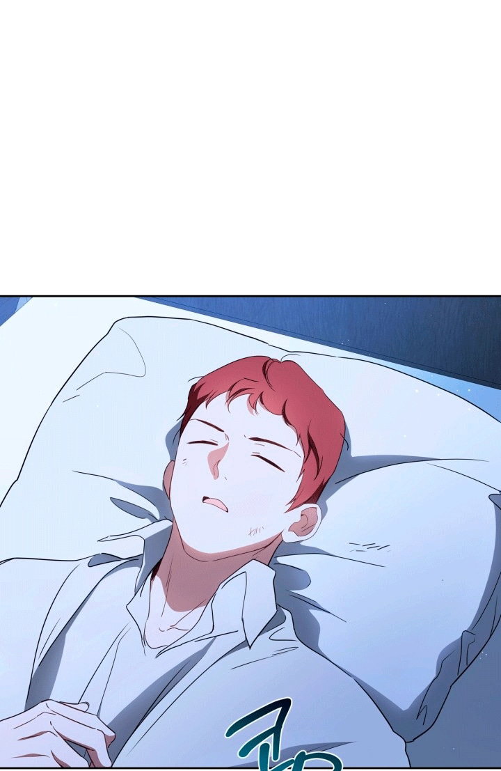 Манга Я стану хозяйкой этой жизни - Глава 213 Страница 42