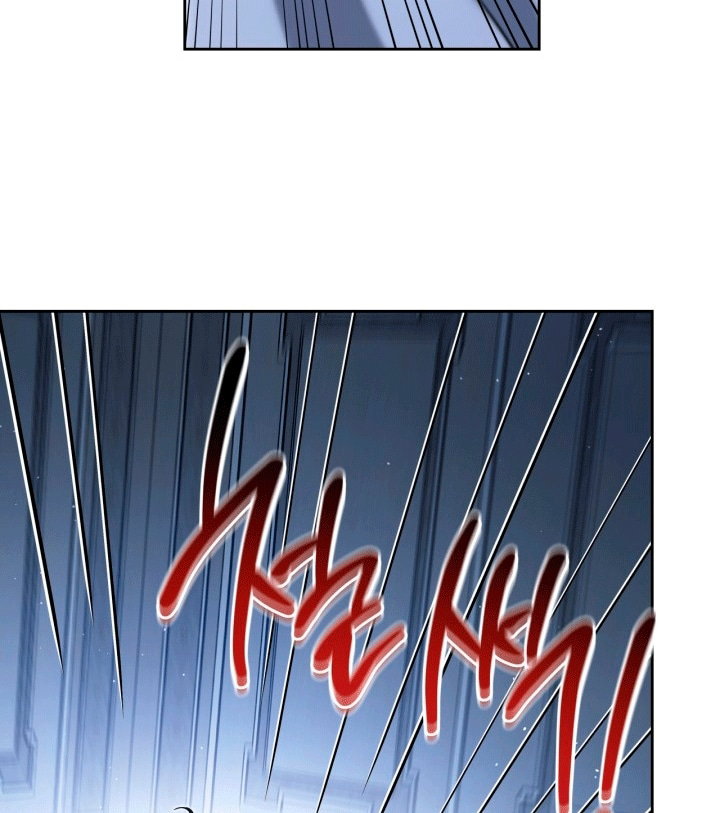 Манга Я стану хозяйкой этой жизни - Глава 213 Страница 67