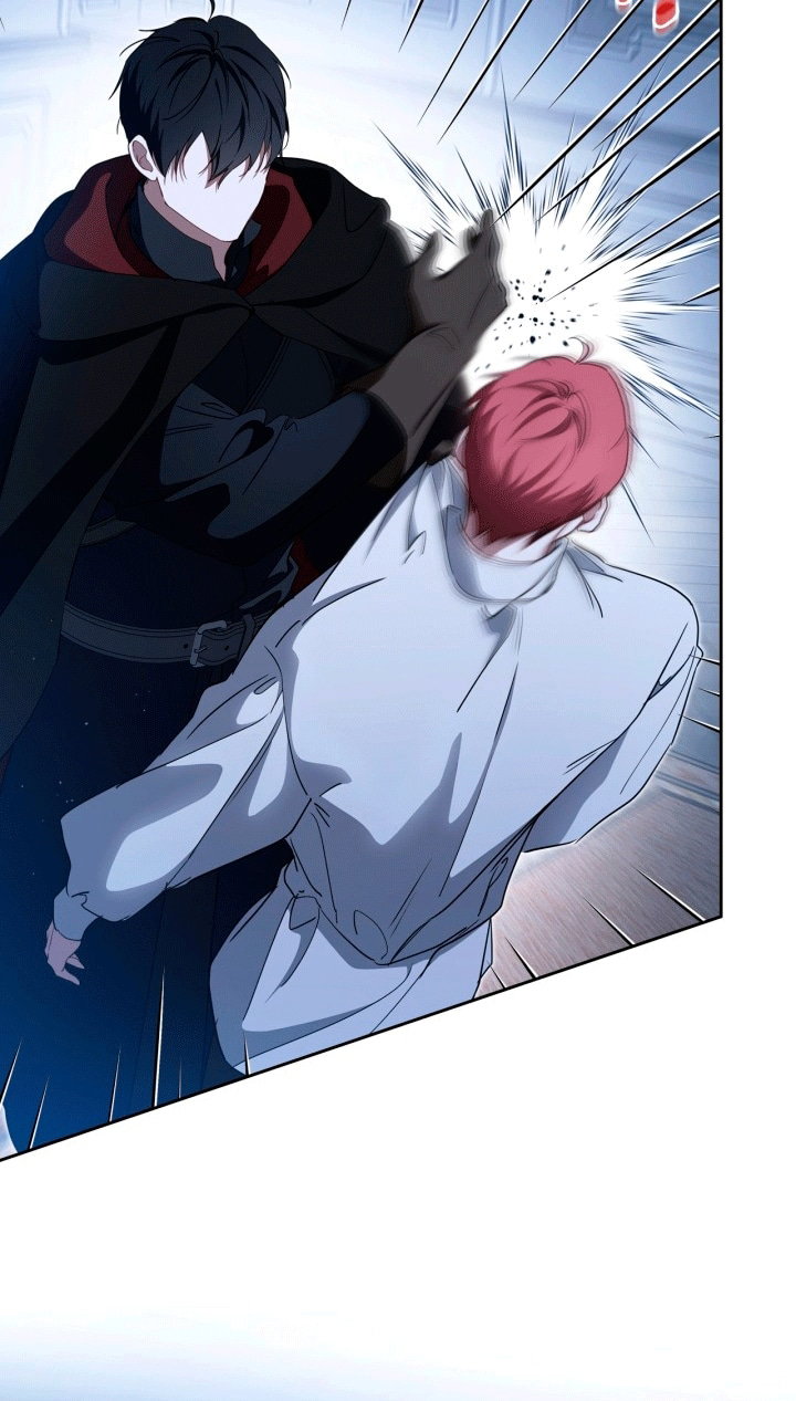 Манга Я стану хозяйкой этой жизни - Глава 213 Страница 68