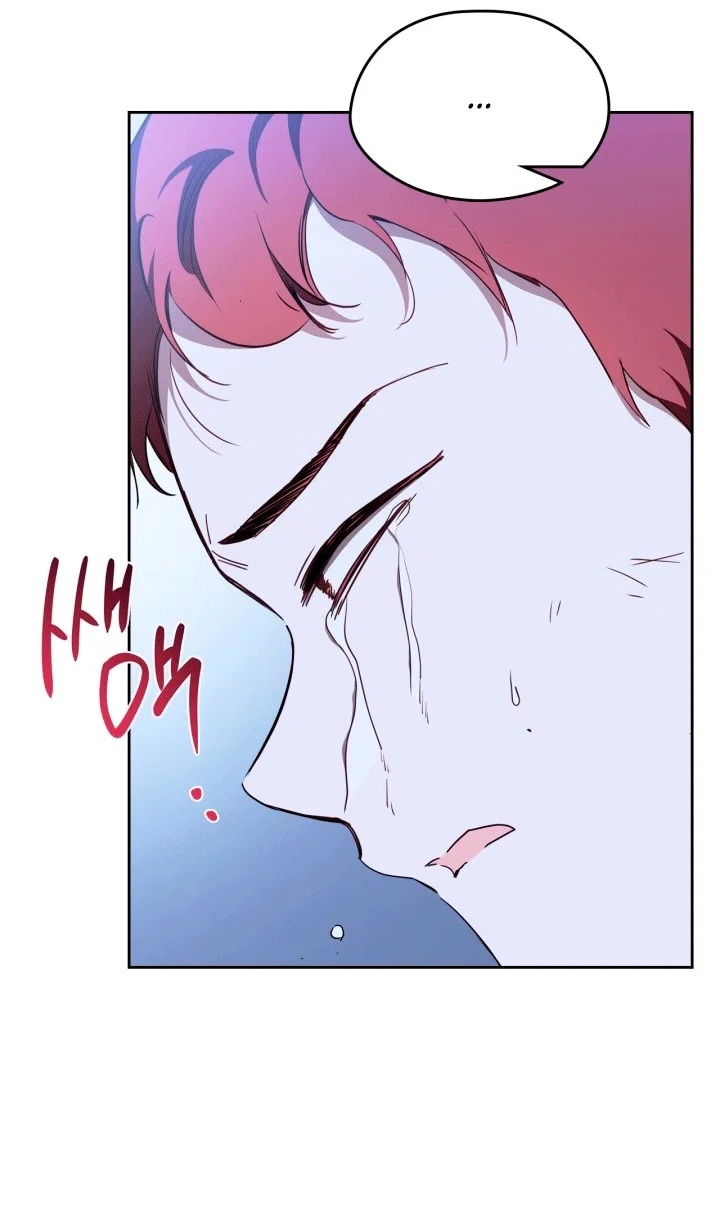 Манга Я стану хозяйкой этой жизни - Глава 213 Страница 65