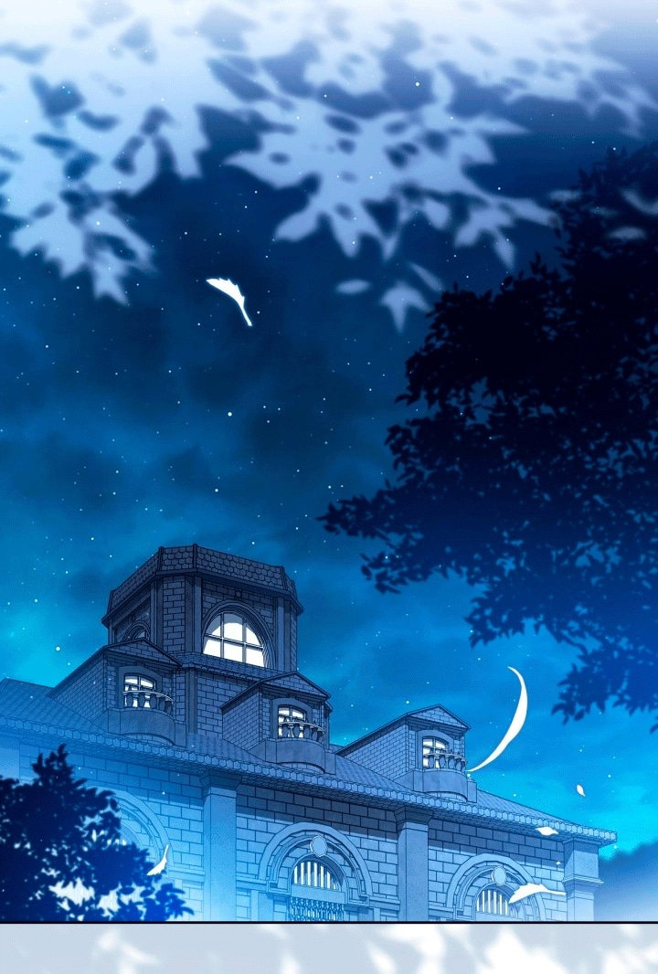 Манга Я стану хозяйкой этой жизни - Глава 213 Страница 86